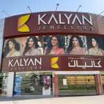 Kalyan Jewellers photo 1