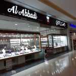 trading shop Al Abbadi Gold & Jewellery photo 1