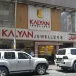 Kalyan Jewellers photo 1