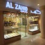 jewellery shop Al Zahid photo 1