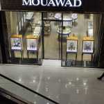 jewellery shop Mouawad photo 1