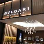 متجر المجوهرات BVLGARI الصورة 1