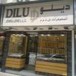 Dilu Jewellers photo 1