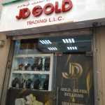 JD Gold Trading photo 1