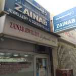 KAY Zainab Jewellery photo 1