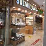 trading shop Sultan Jewellery photo 1