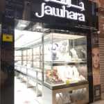 jewellery shop Jawhara photo 1