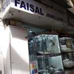 Faisal Jewellers photo 1