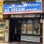 Al Sham Jewellery photo 1