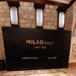 jewellery shop Milad Gold photo 1