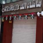 shop Mashalla Jewellery photo 1