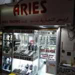 Aries Trading photo 1