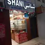 shop Shani Jewellers photo 1