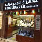 shop Abdul Razzaq Jewellery photo 1