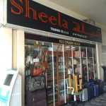 Sheela Trading Company photo 1