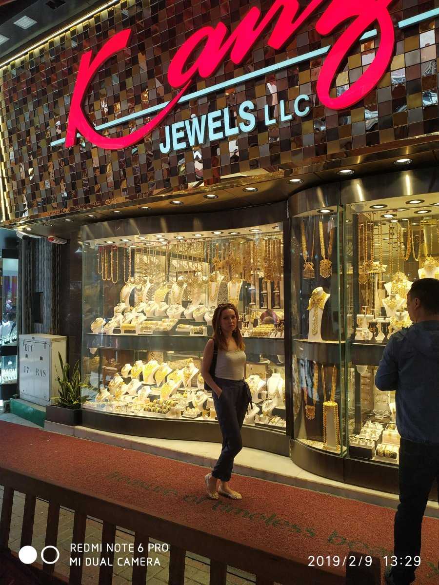 jewellery shop Sultan photo 2