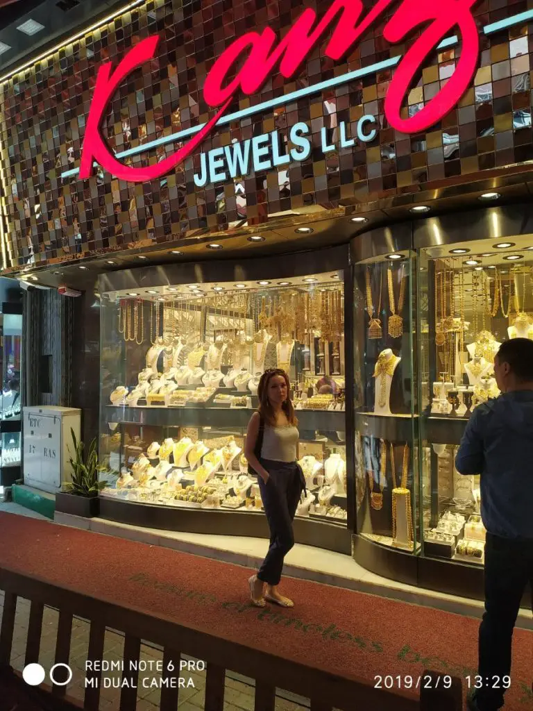 jewellery shop Danat Al Khaleej photo 2