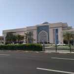 jewellery shop Jawharat Al Khaleej photo 1